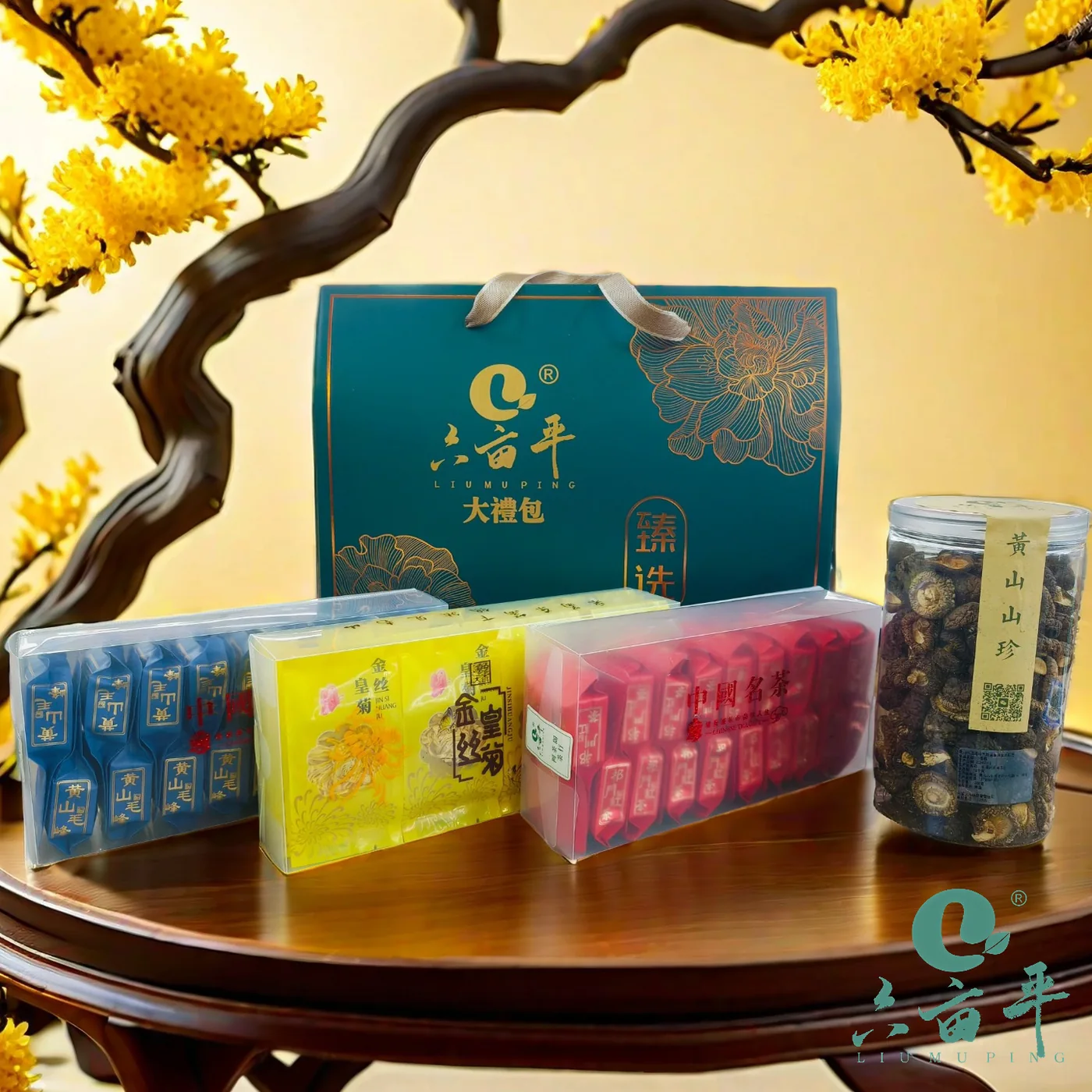 绿色礼袋与多款茶罐陈列参考